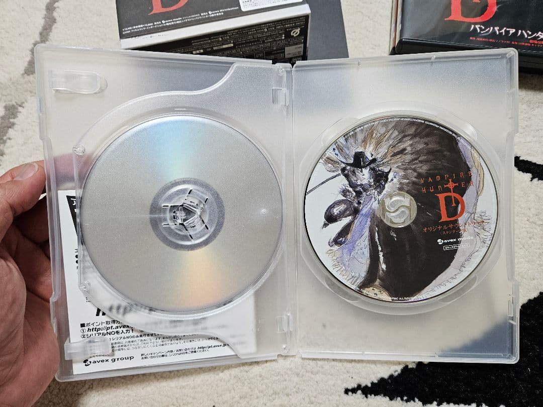 バンパイアハンターD Perfect Collection〈初回限定生産・3枚…