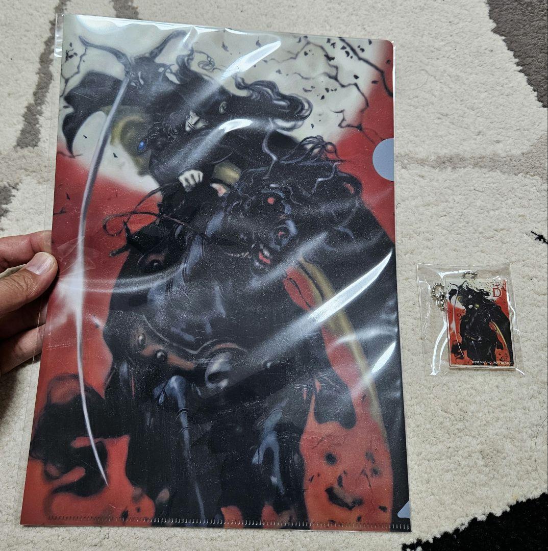 バンパイアハンターD Perfect Collection〈初回限定生産・3枚…