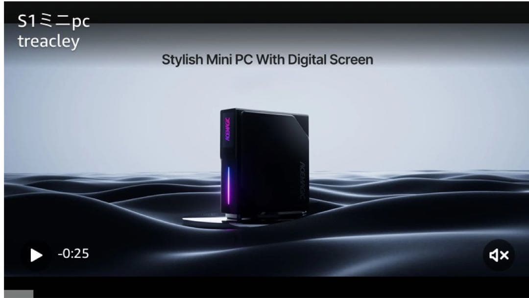 ミニpc 第12世代 n97【N150より速い】mini pc