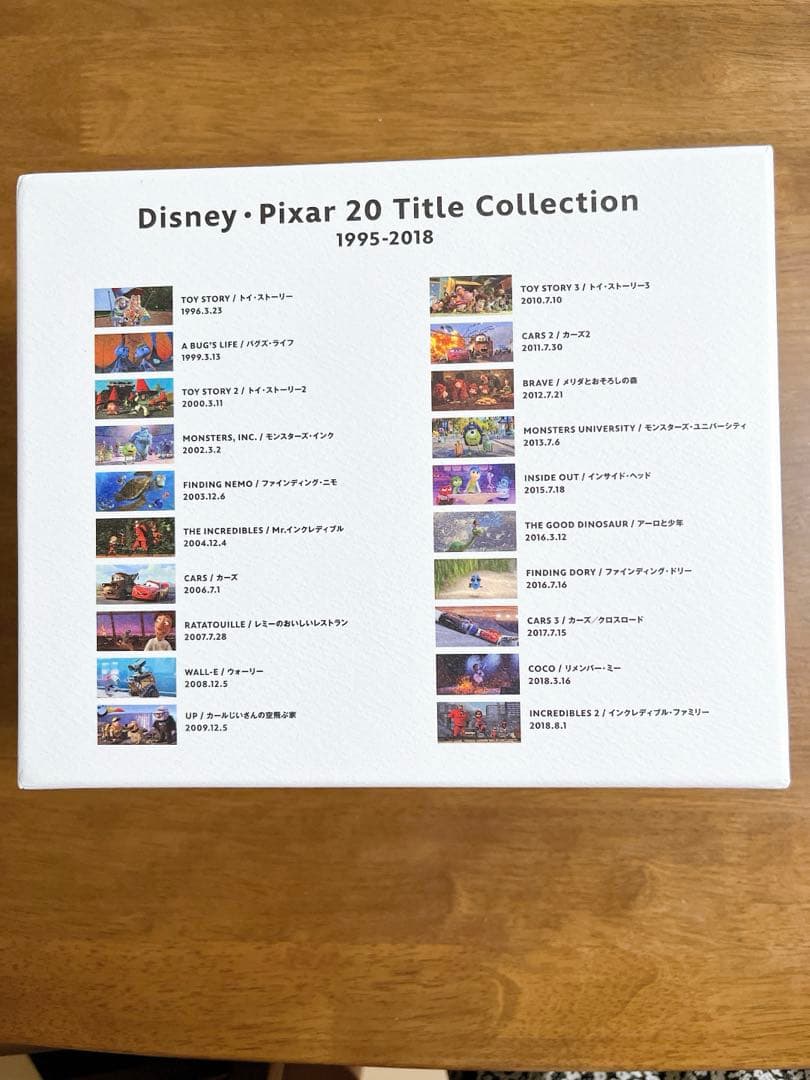 美品 ディズニー ピクサー 20タイトルコレクション