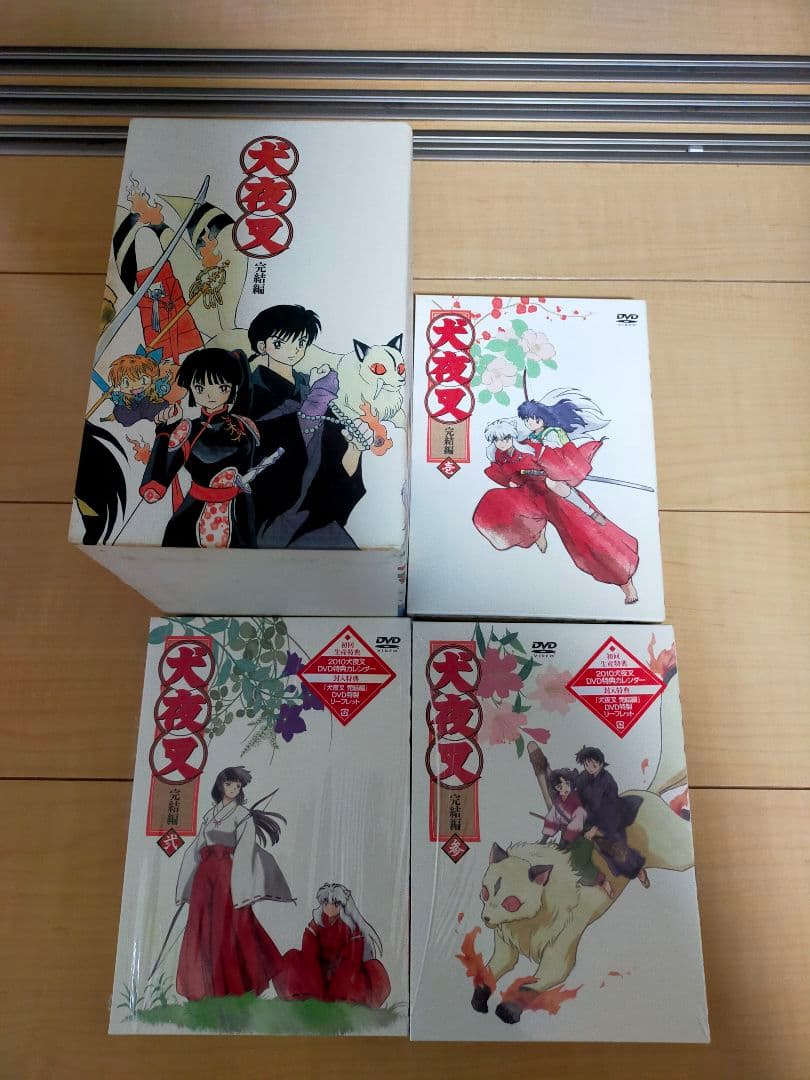 犬夜叉 完結編 全巻収納BOX付 DVD 第1巻〜第7巻