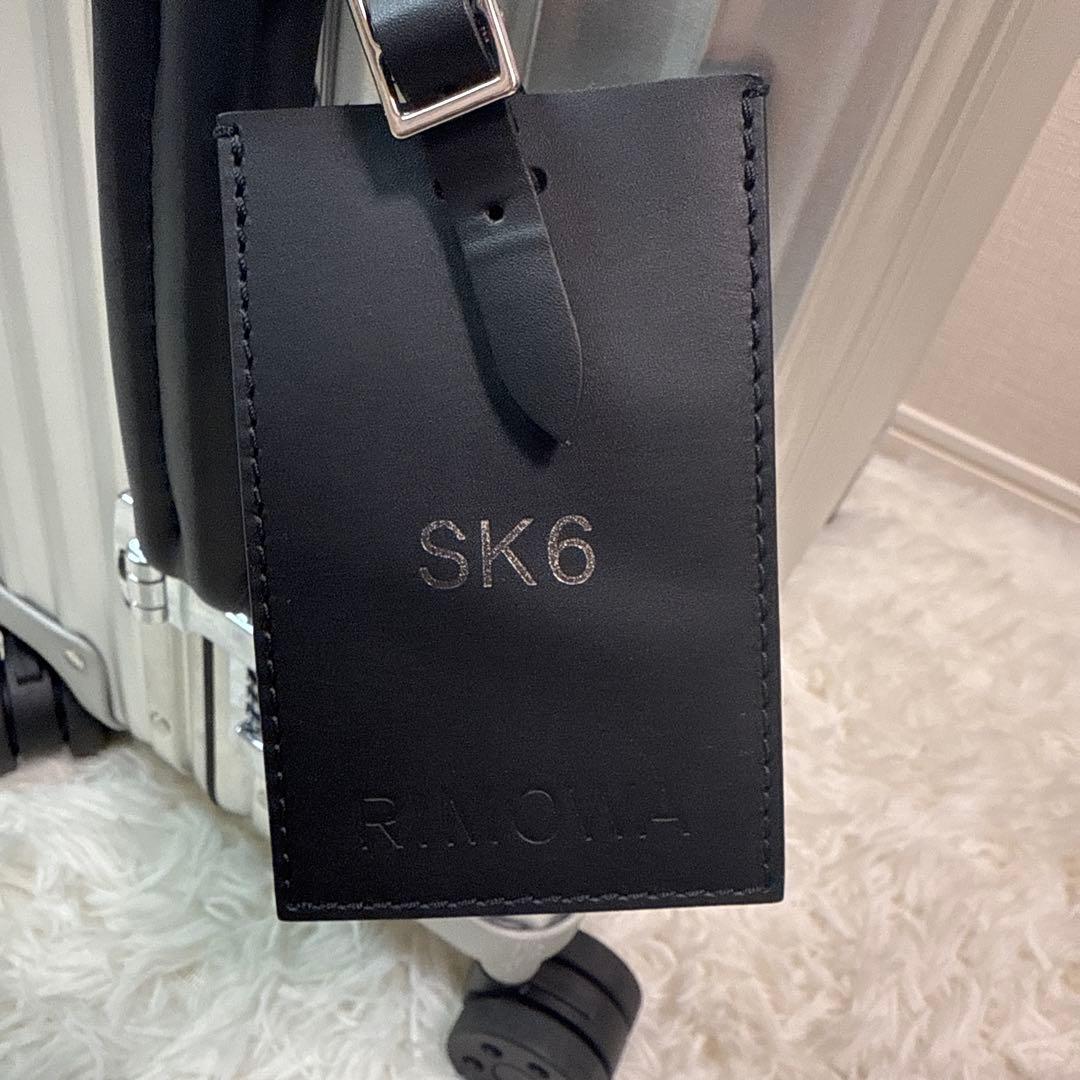 極美品 RIMOWA CLASSIC CABIN クラシックキャビン 4輪