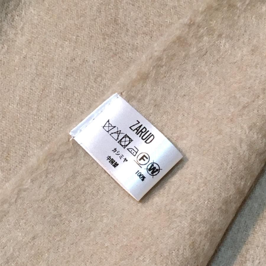 残り僅か値下70㎝×200超大判無染色 100%カシミヤストールマフラーBG新品