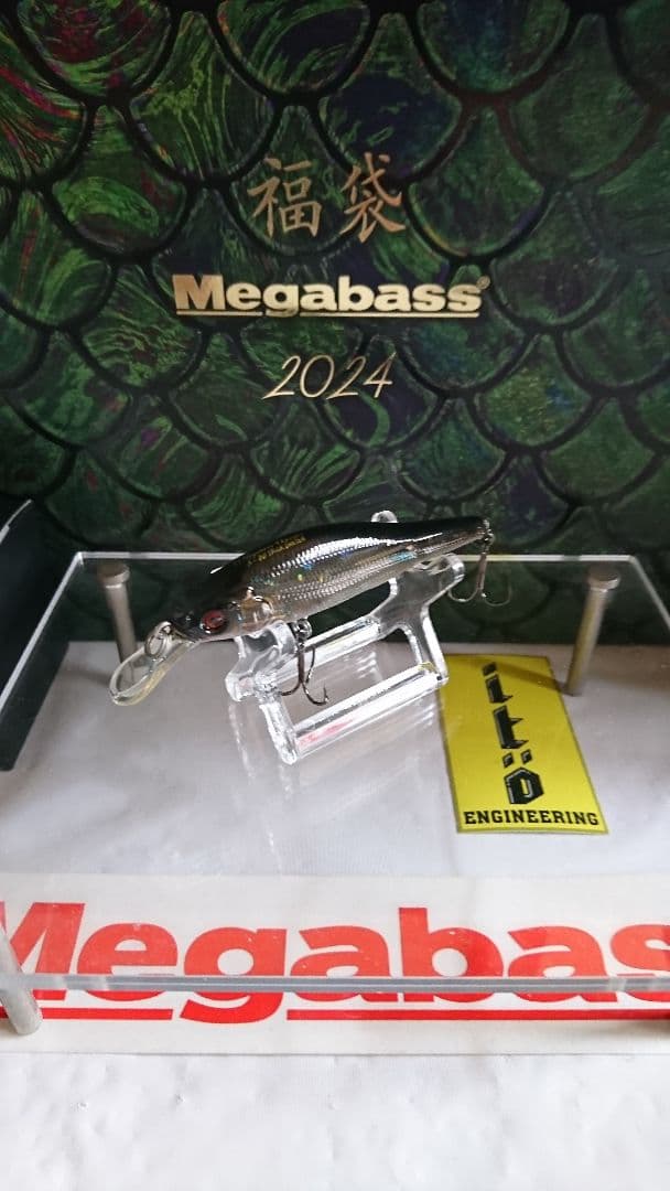 メガバス x-80TD オールド'99 gsデッドリーブラック 実釣未使用品