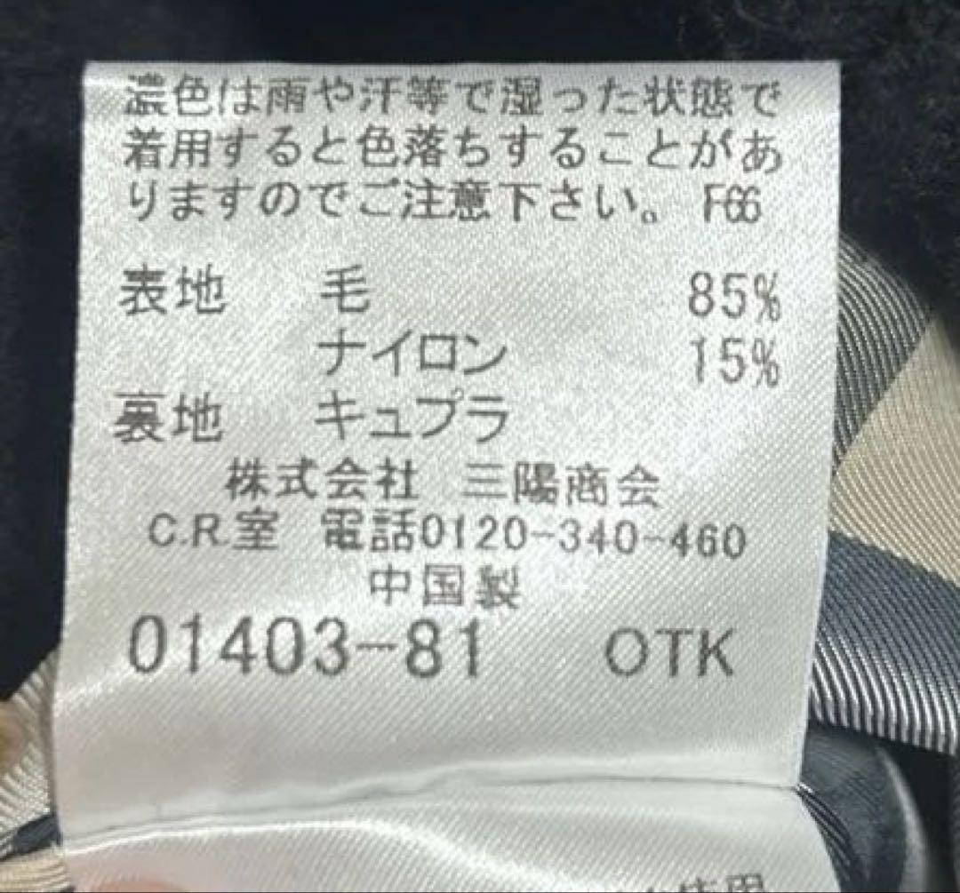 Burberry美品　黒いボタン付きウールコート　サイズ40