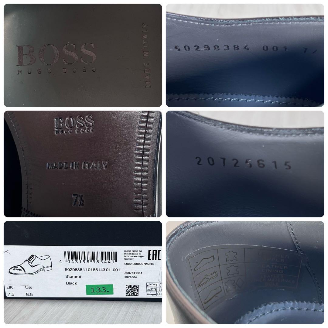 【未使用級】HUGO BOSS　革靴　ストレートチップ　メダリオン　現行モデル