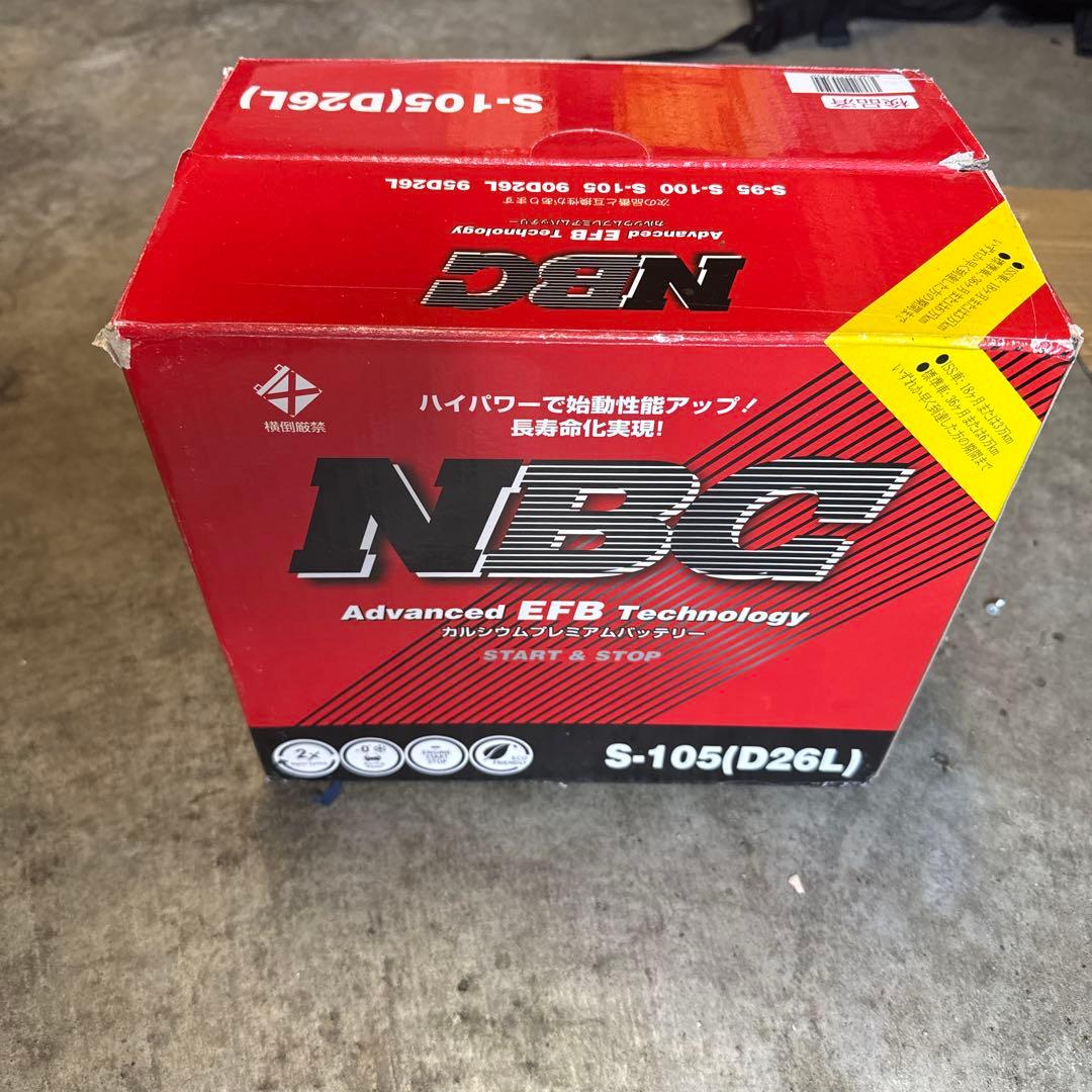 NBC S-105(D26L) バッテリー