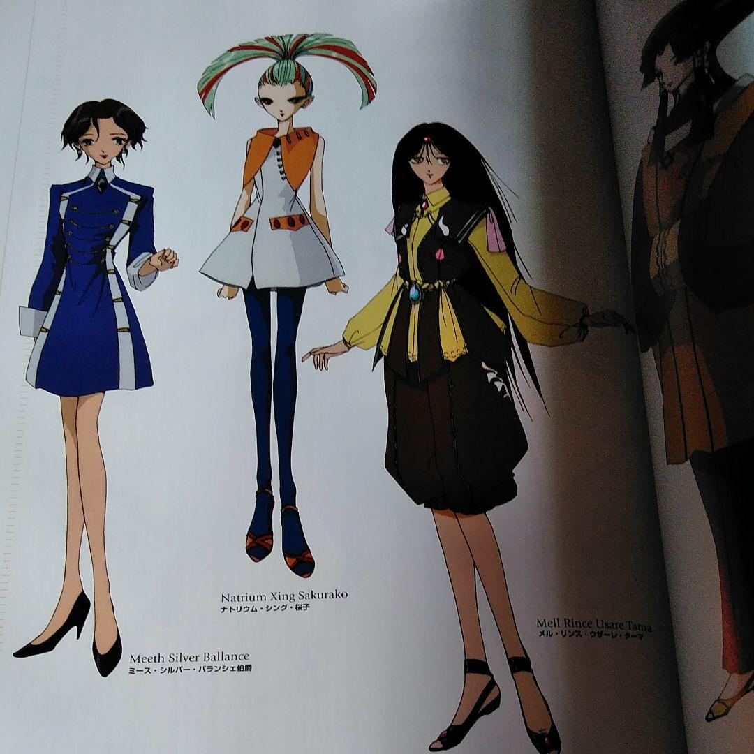 マンガ　アニメ　FSS　大型本　モーターヘッド