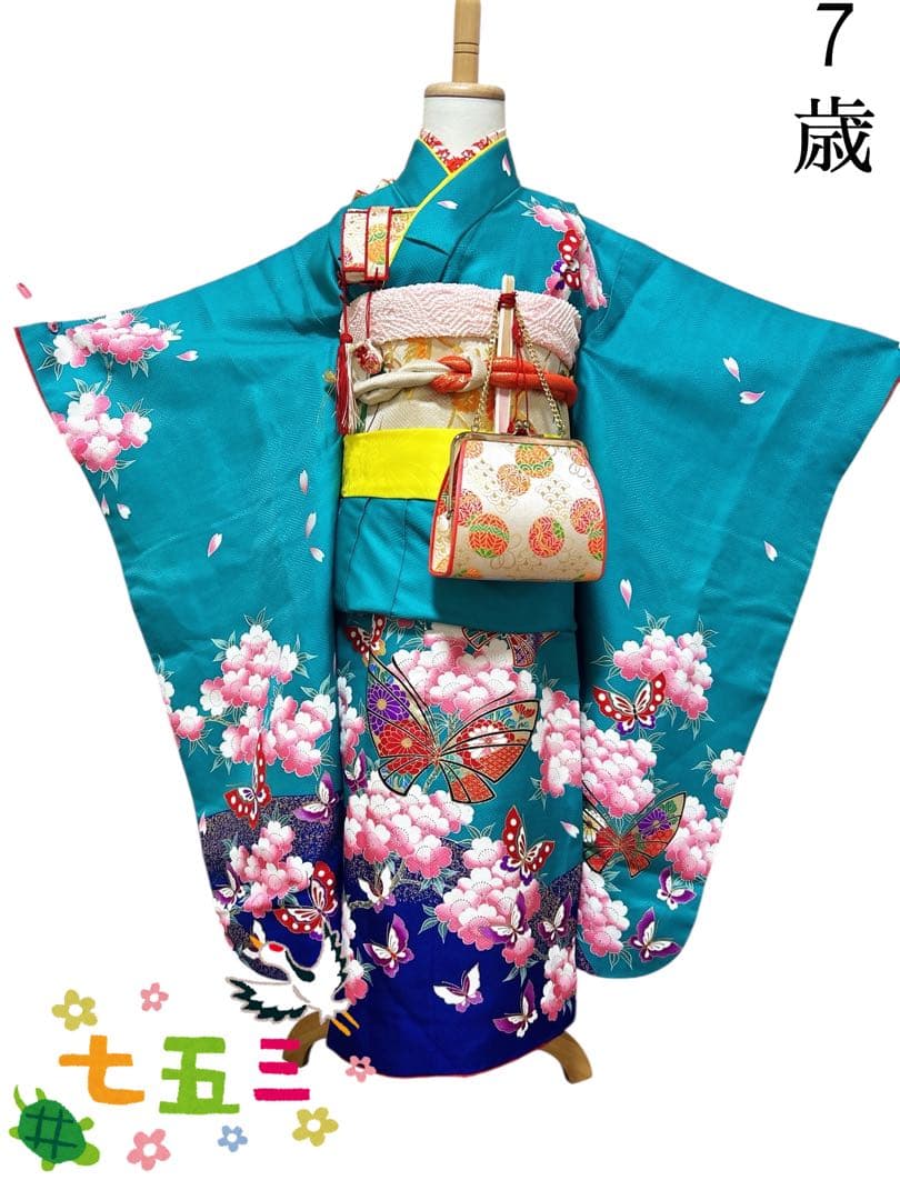 鮮やかなグリーン♡七五三　7歳　女の子　フルセット　一式　青緑　白