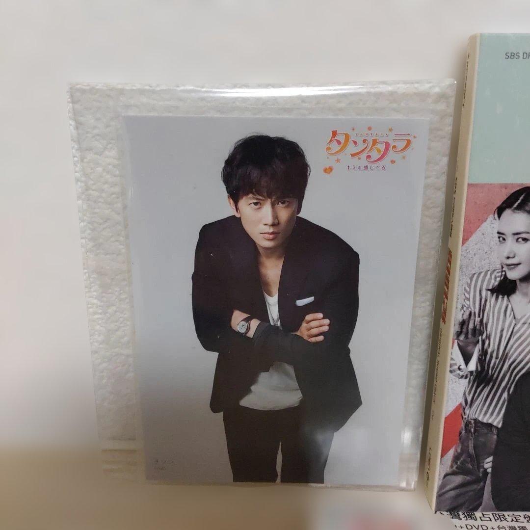 (チソン主演)タンタラ オリジナルサウンドトラックostCD(２枚組)希少台湾盤