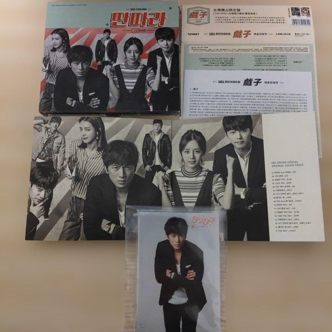 (チソン主演)タンタラ オリジナルサウンドトラックostCD(２枚組)希少台湾盤