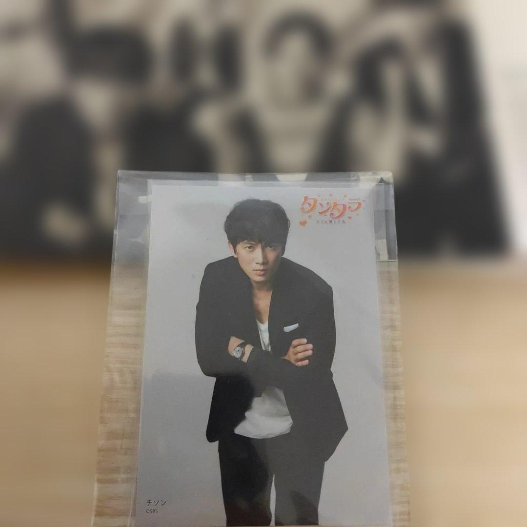 (チソン主演)タンタラ オリジナルサウンドトラックostCD(２枚組)希少台湾盤