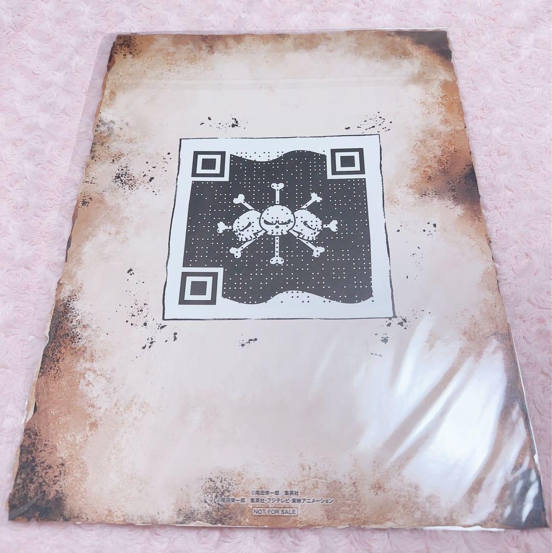 ONEPIECE 30億ルフィWANTED 新四皇手配書コンプリートセット