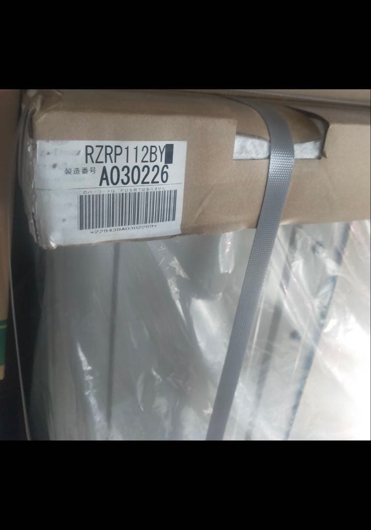 エアコン FHCP112FC RZRP112BY BRC1G4