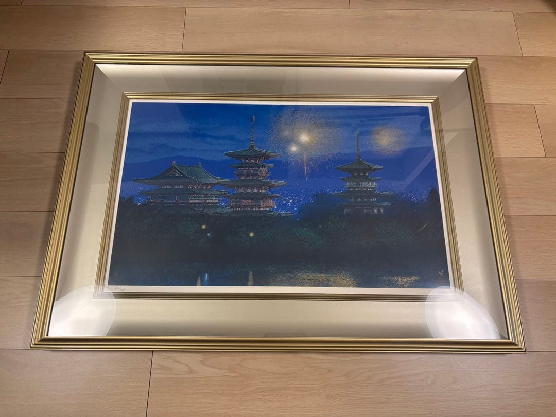 u*b様 清水規　華宵薬師寺