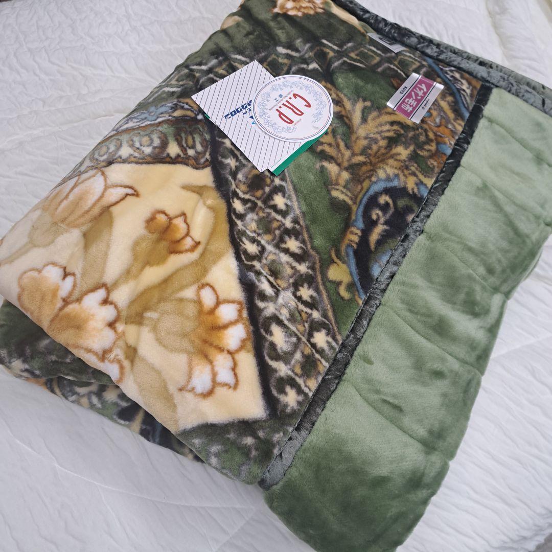 新品 2枚合わせ毛布 シングル ブランケット アクリル毛布 ハイボリューム