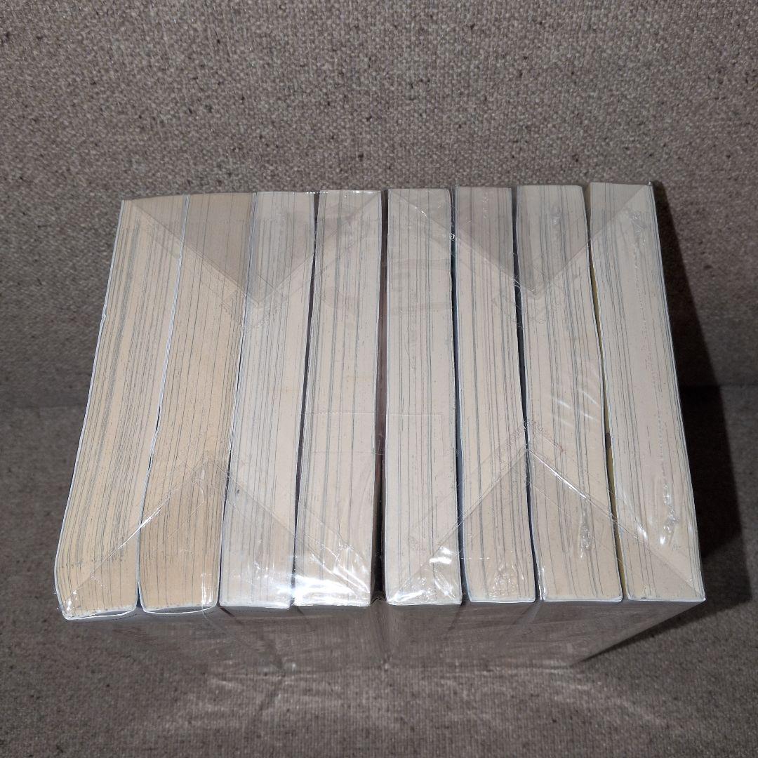 新装版　なるたる 全巻(1〜8巻)