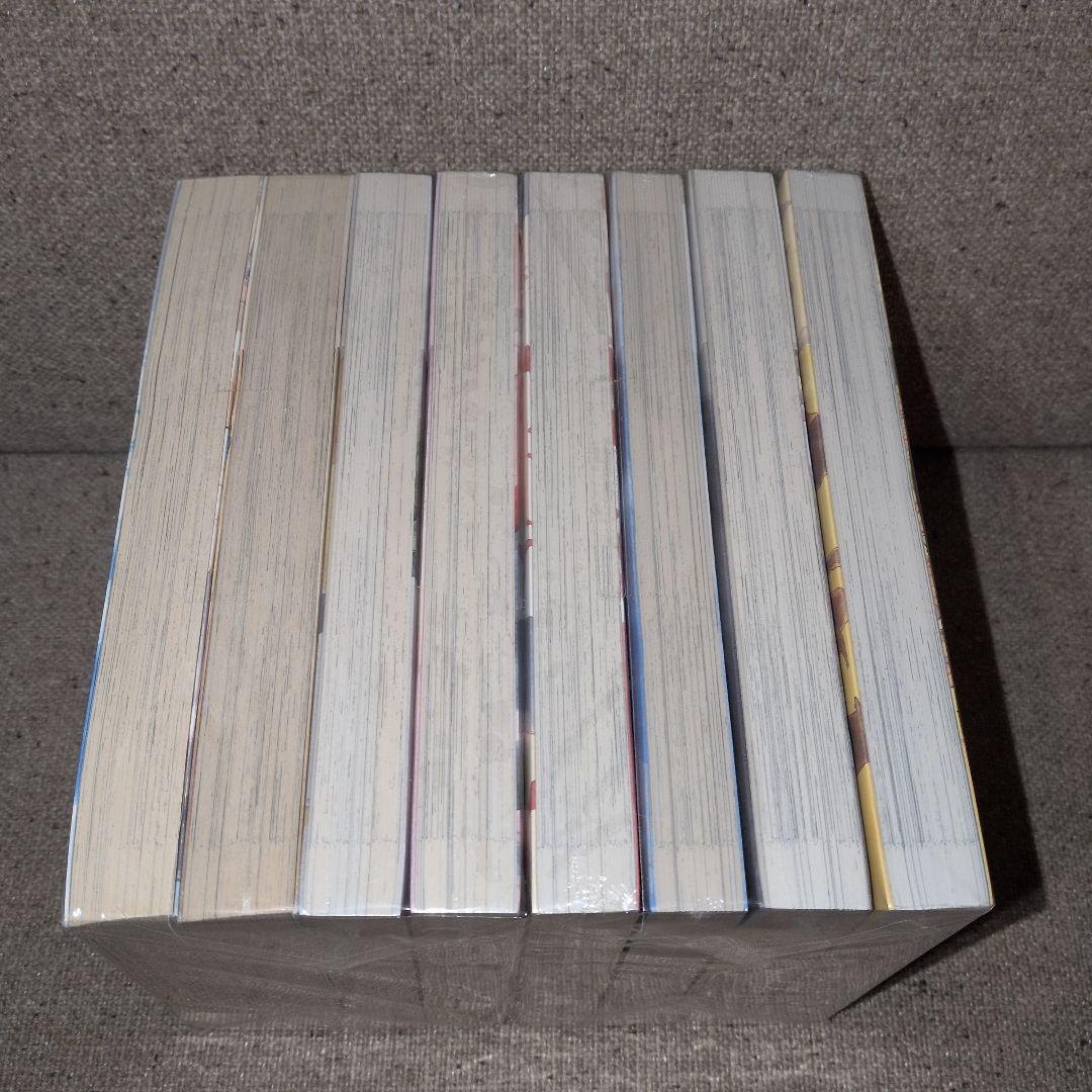 新装版　なるたる 全巻(1〜8巻)