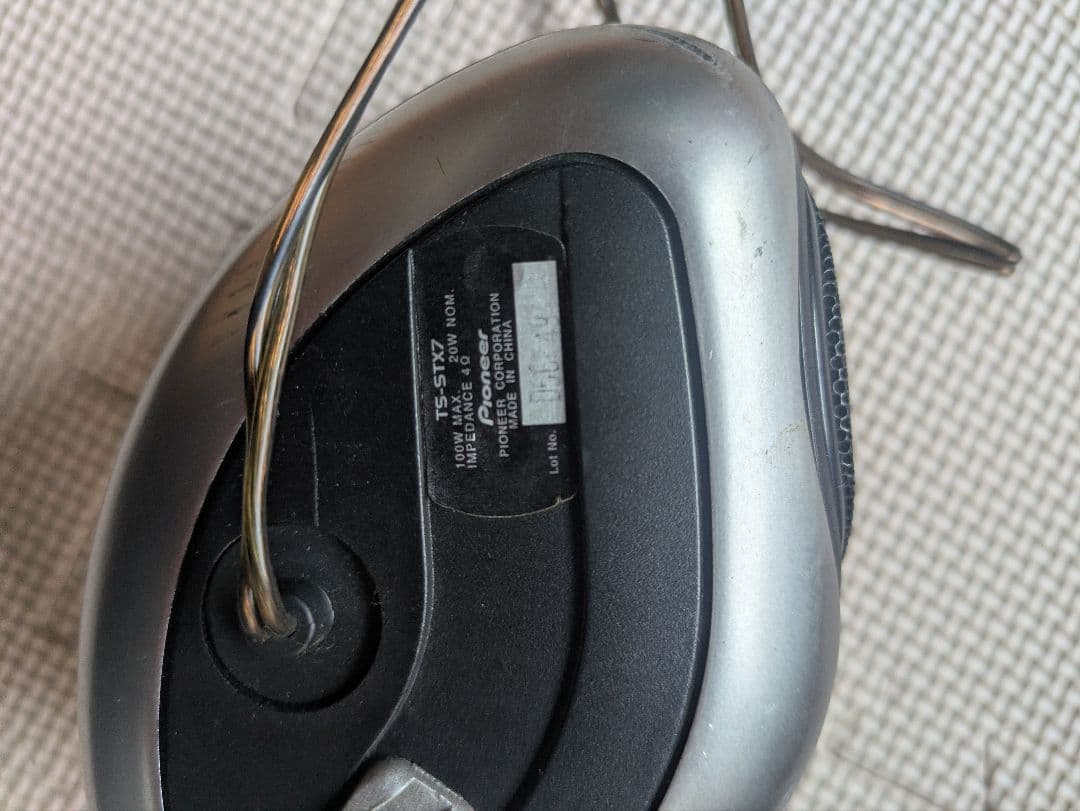 カロッツェリア、サテライトスピーカー TSーSTX7