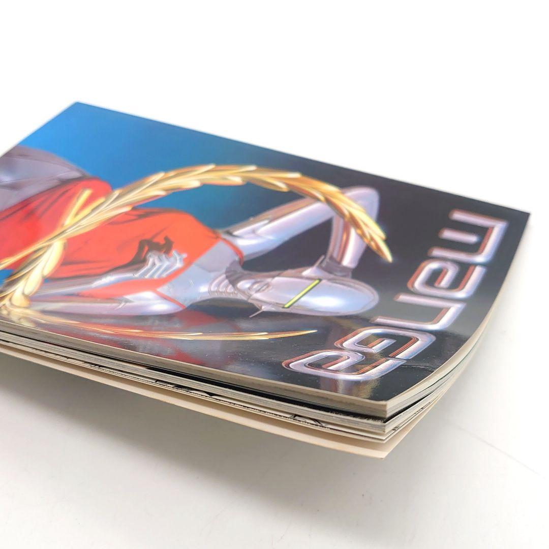 manga Metro Scope イラスト ペーパーブック 洋書