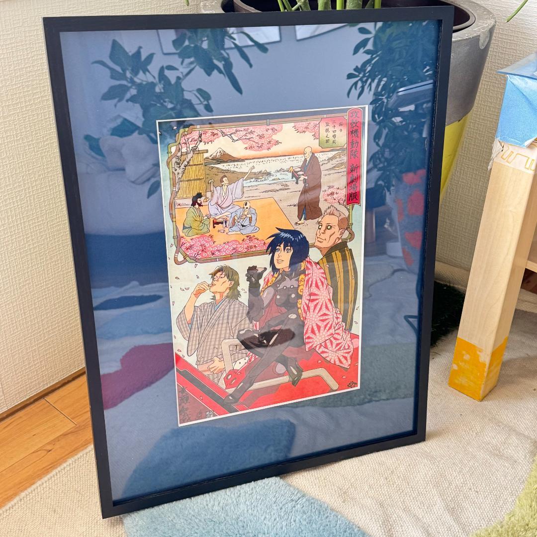 【限定300 希少】 攻殻機動隊 版画 複製原画 浮世絵 木版画