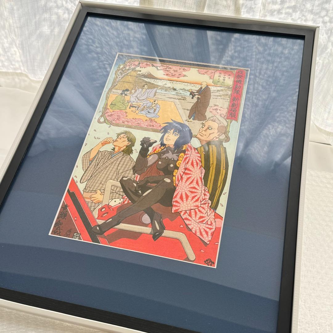 【限定300 希少】 攻殻機動隊 版画 複製原画 浮世絵 木版画