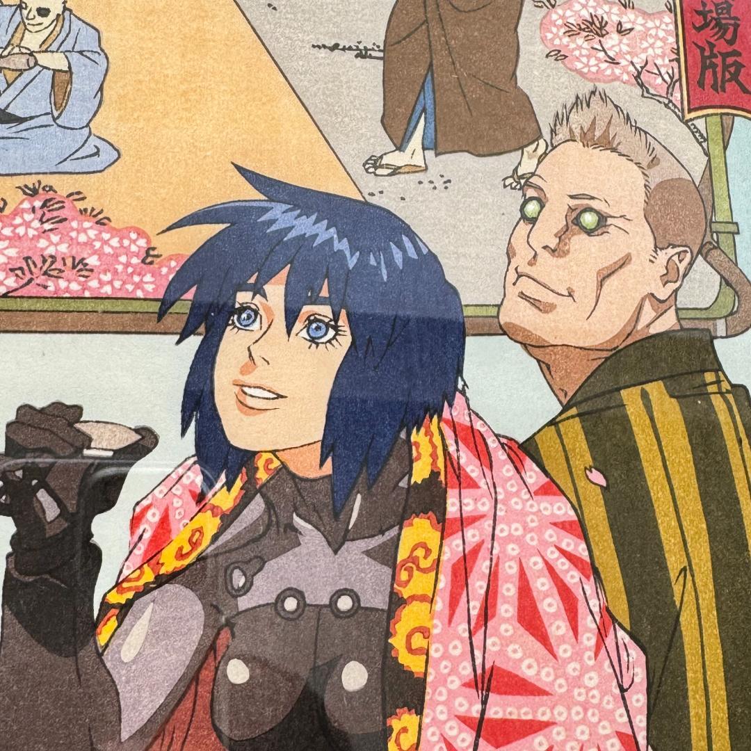 【限定300 希少】 攻殻機動隊 版画 複製原画 浮世絵 木版画