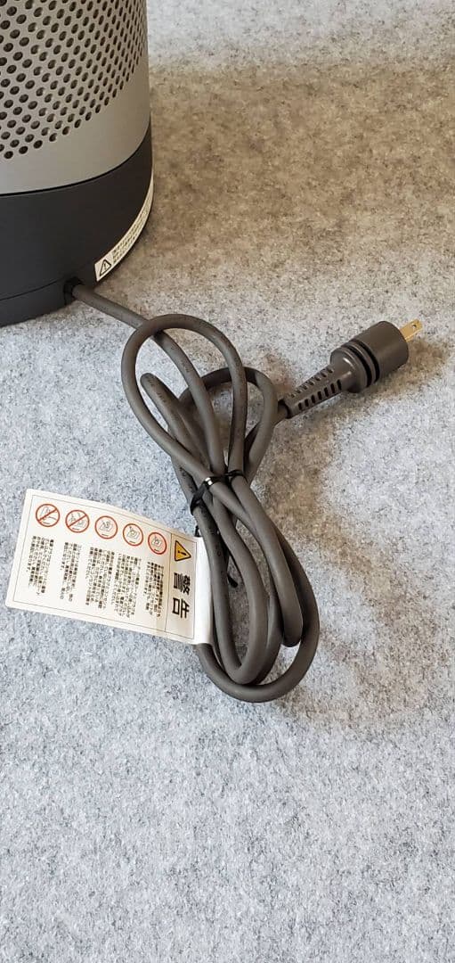 Dyson HP00 空気清浄機能 【2023年製】