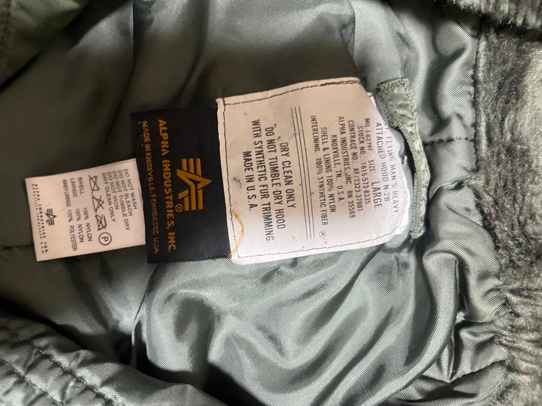 アルファ　n2b ジャケット