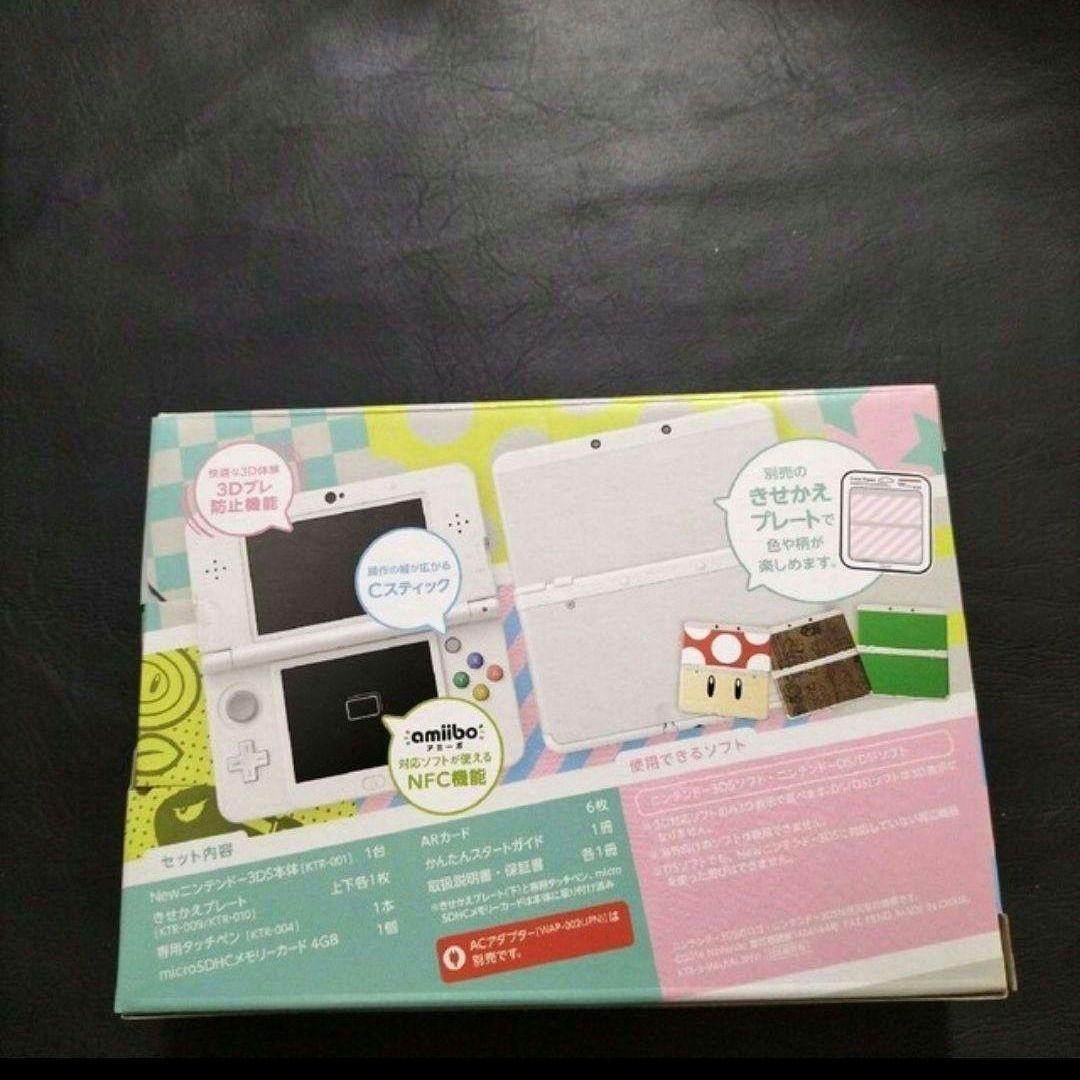 new3ds　ホワイト新品未使用　
メーカー生産終了