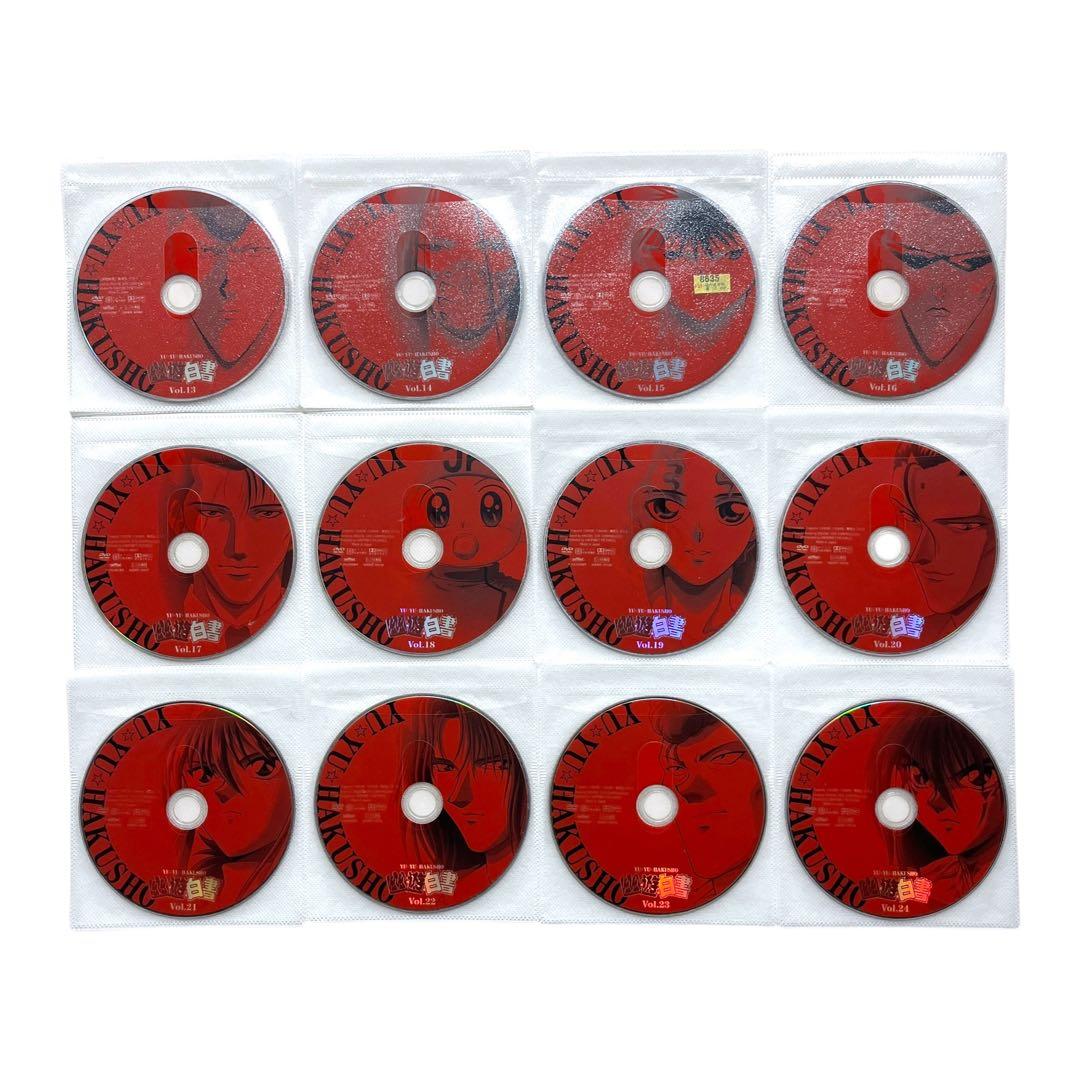 DVD 「幽☆遊☆白書」 全28巻 映像白書 大百科 冨樫義博