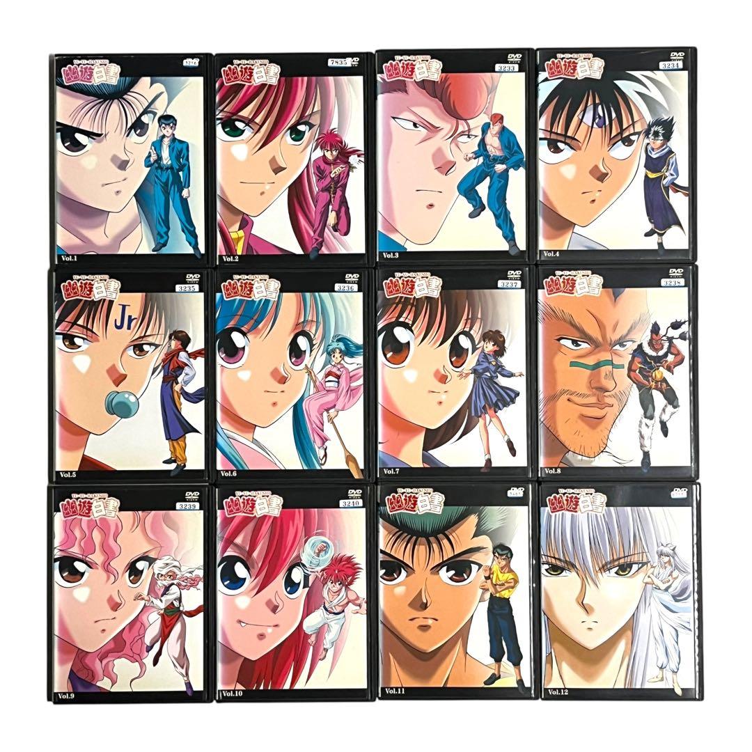 DVD 「幽☆遊☆白書」 全28巻 映像白書 大百科 冨樫義博