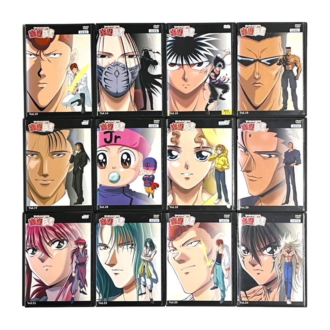 DVD 「幽☆遊☆白書」 全28巻 映像白書 大百科 冨樫義博