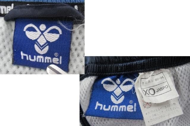 刺繍10番上下入り）横浜FC上下ナイロンセットアップ