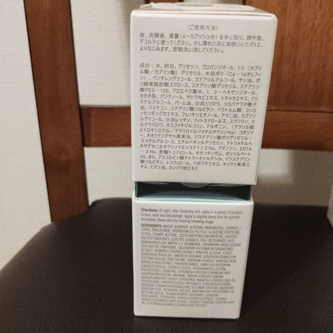 Neriumエッセンシャル 30ml（ナイトクリーム3本）