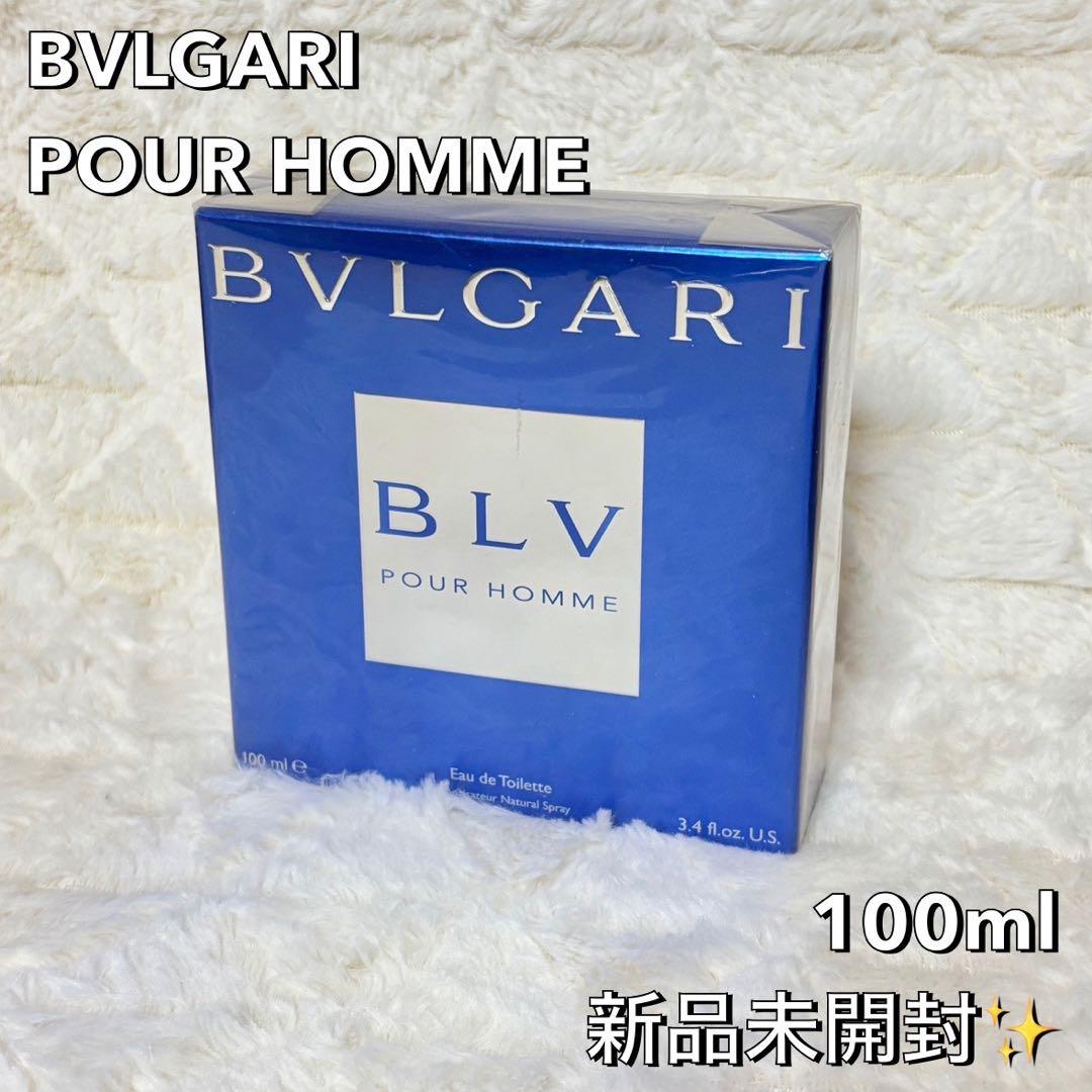 【正規品・新品】 ブルガリ ブルー プールオム 100ml オードトワレ