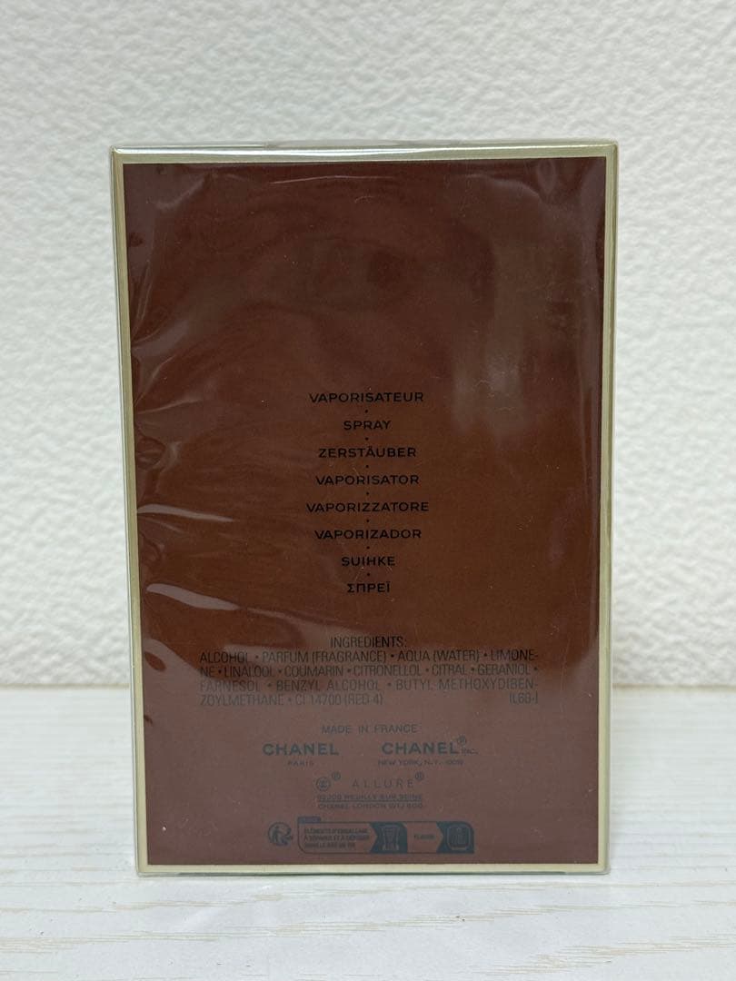 新品未開封☆ CHANEL ALLURE HOMME 100ml