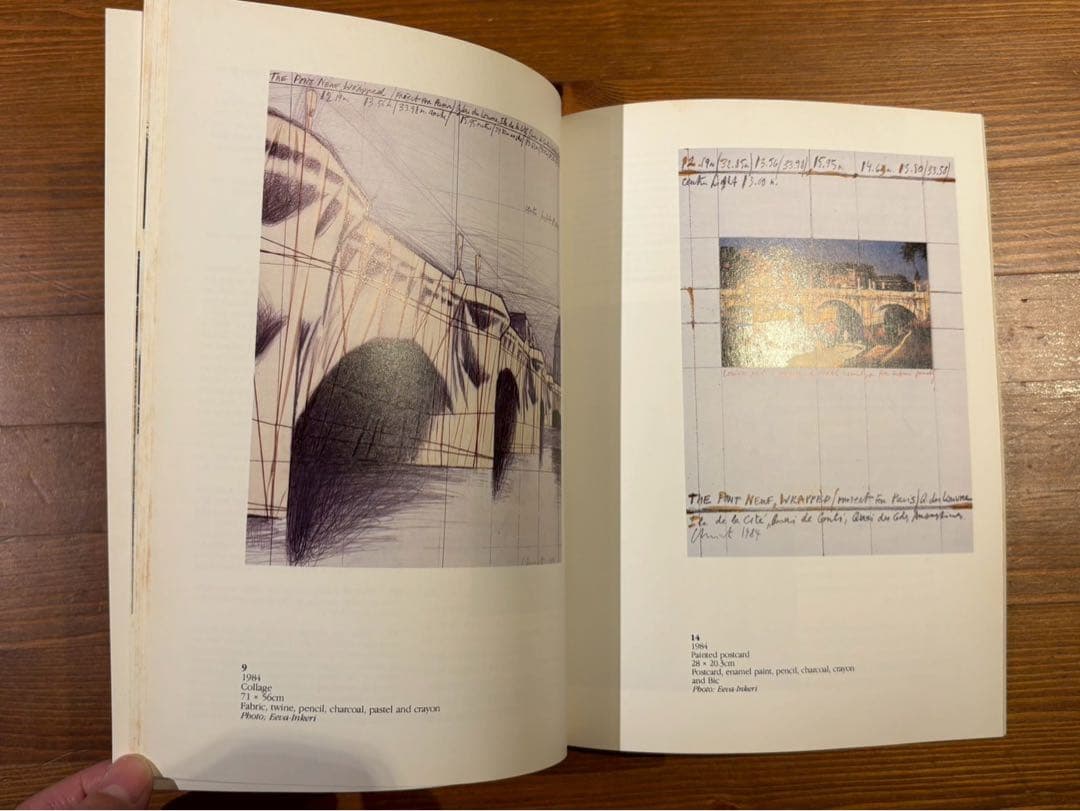 CHRISTO ポン・ヌフ・ラッププロジェクト