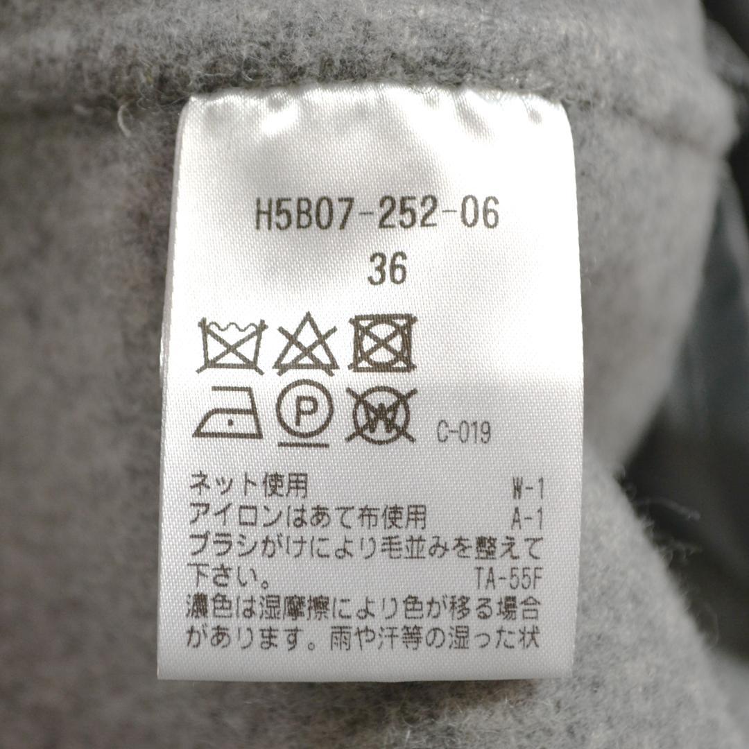 【極美品】MACHINTOSH PHILOSOPHY ウール混ノーカラーコートS