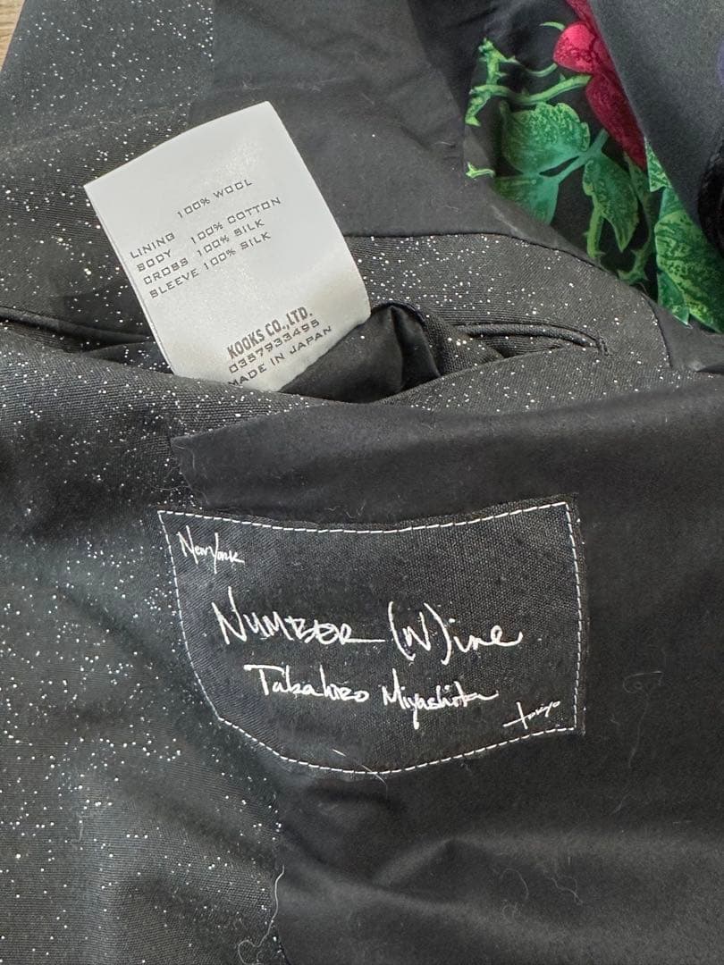 ロ*ク様 ナンバーナイン テーラードジャケット