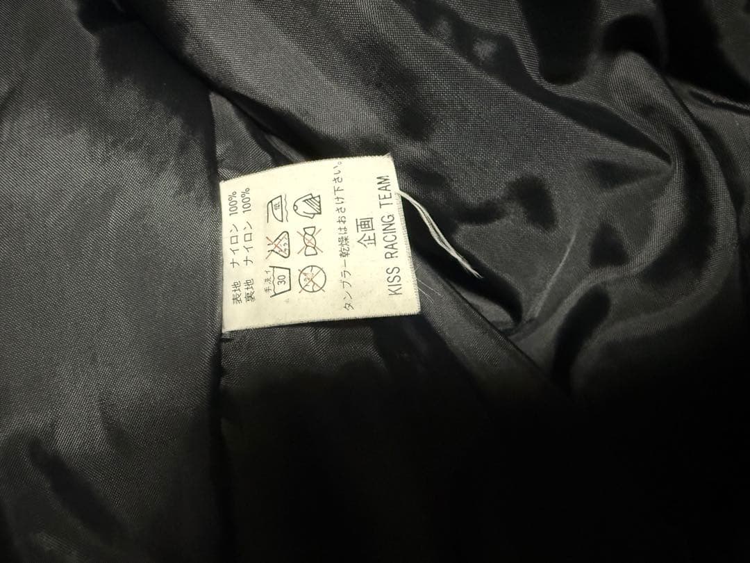 レア 希少 KISS RACING キスレーシング ライディングジャケット M