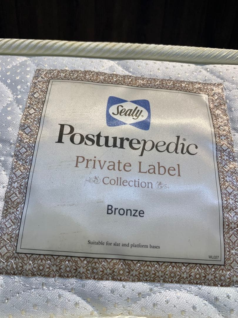 r*r様 シーリー　マットレス