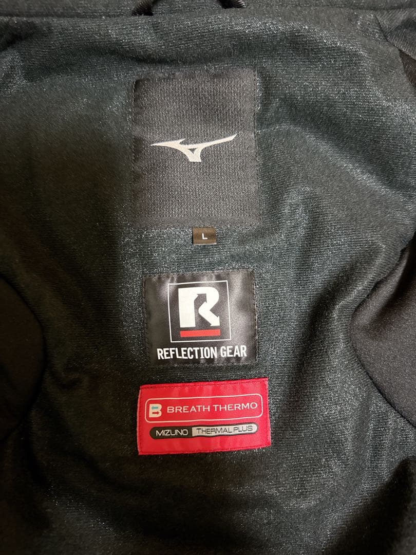 ミズノ　スキーウェア　上下Lサイズ