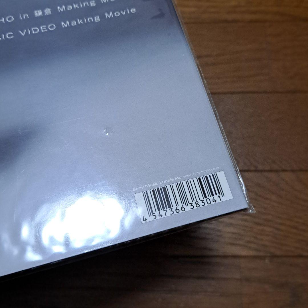 2pm ジュノ THE BEST 完全生産限定盤 (ファンクラブ限定盤)