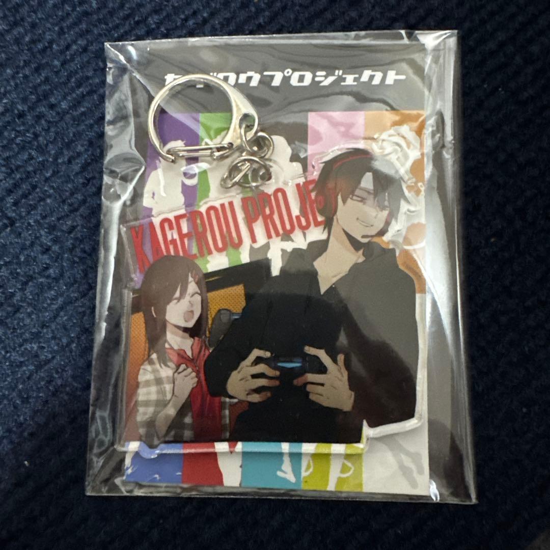 カゲロウプロジェクト カゲプロ ゲーム アクリルキーホルダー