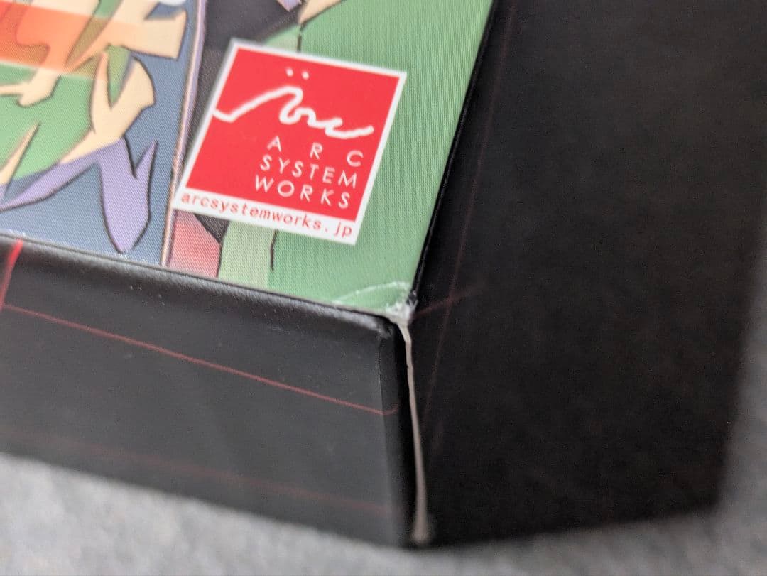 Switch キルラキル ザ・ゲーム 異布 人衣魅徹弩 撲枢 限定版