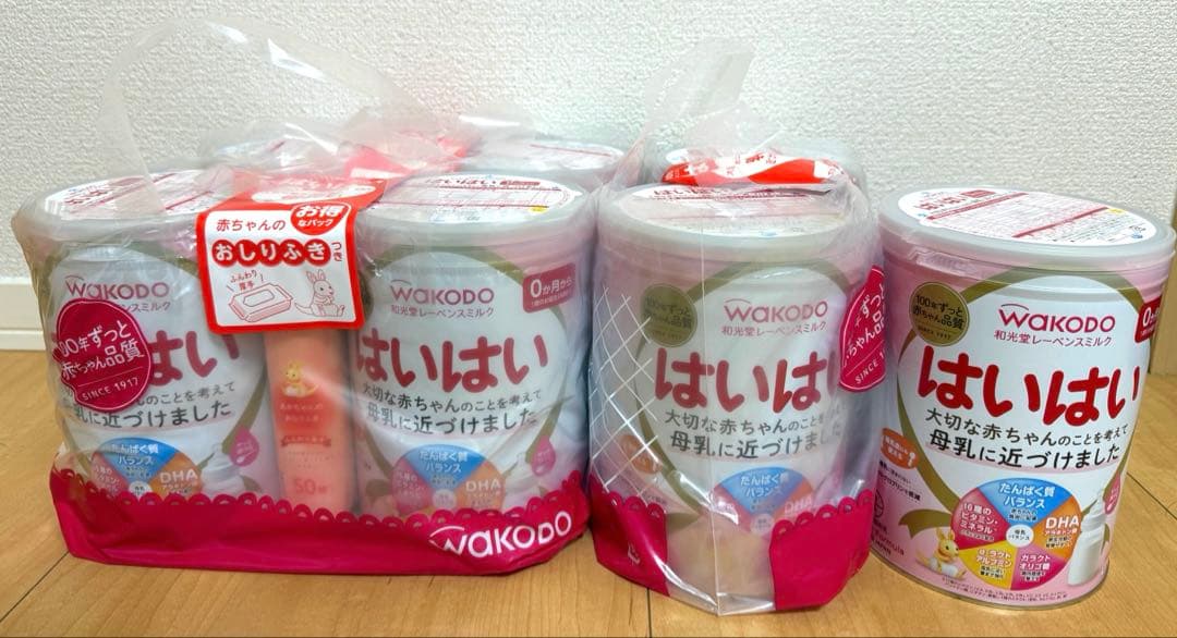 WAKODO はいはい 粉ミルク 缶810g×7 賞味期限2026年9月