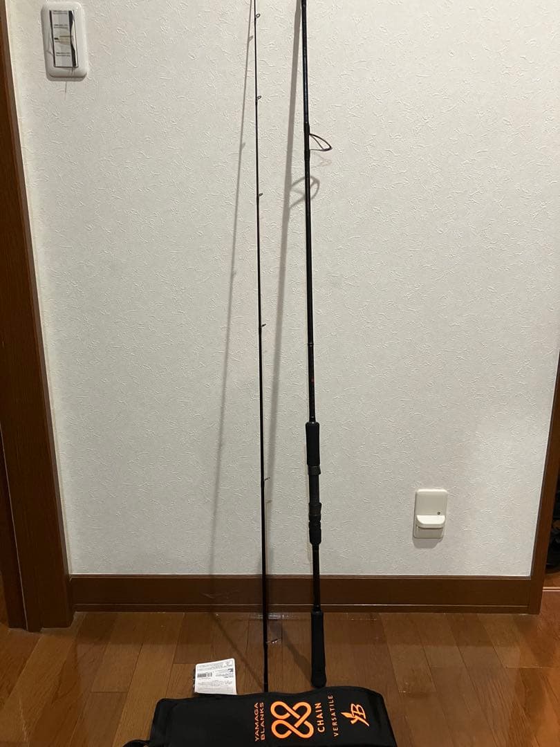 ヤマガブランクス　88チェイン