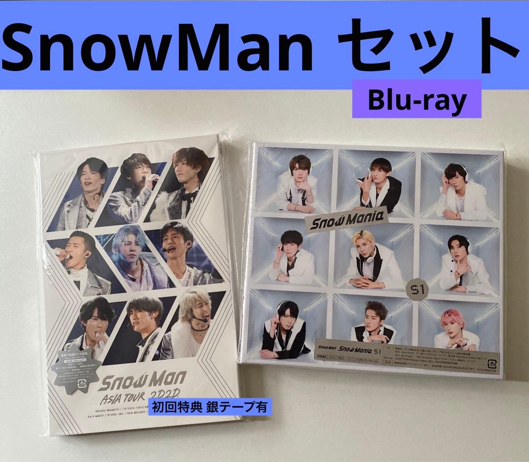  Man ASIA TOUR 2D.2D. ＆ Mania S1