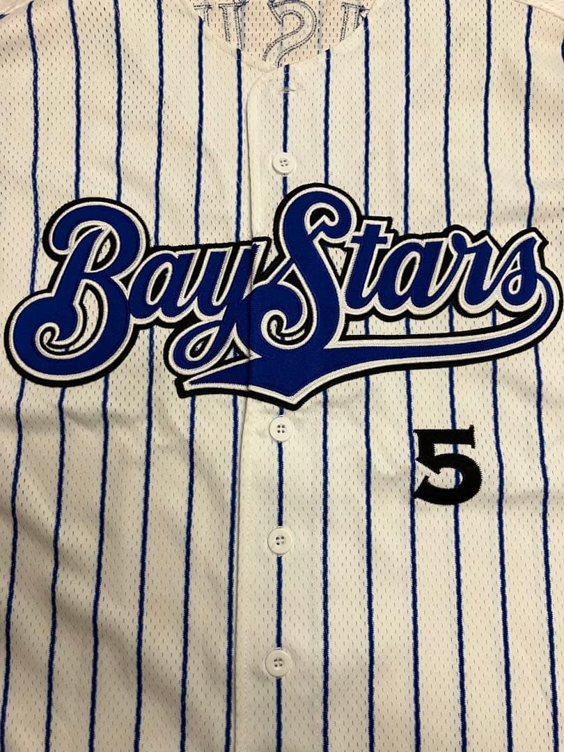 石井琢朗　横浜ベイスターズ　ユニフォーム　横浜denaベイスターズ